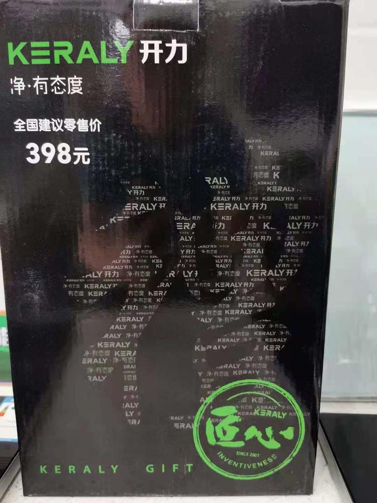 6.18活动：当天下单送价值398元的【开力】七件套厨具1套和价值268元的全铸铁节能炒锅1个