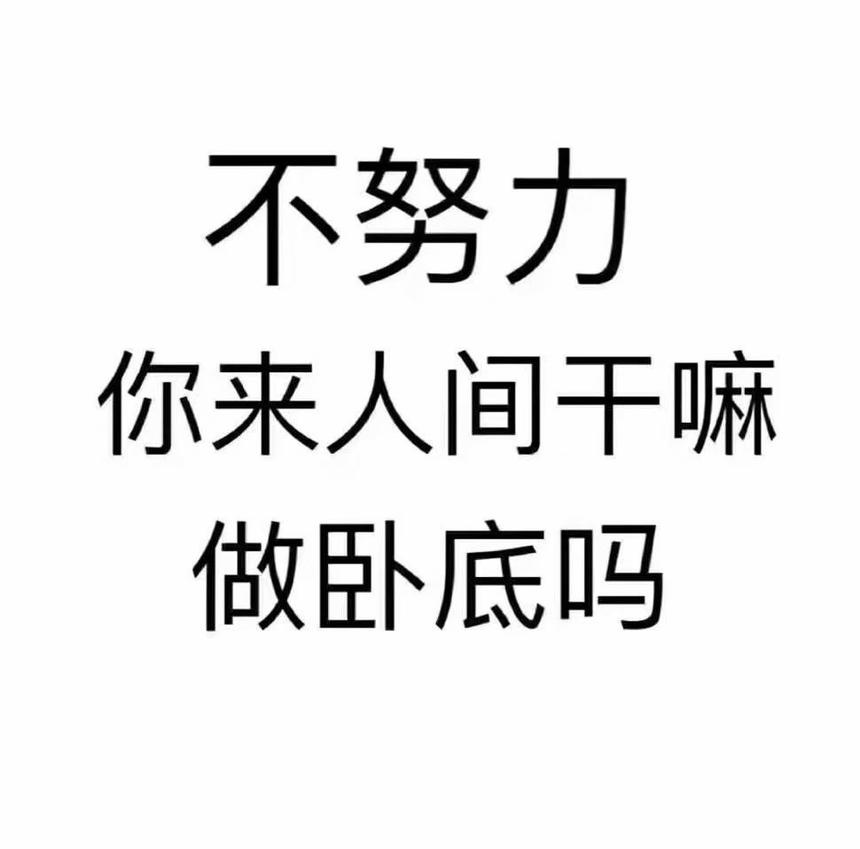 薄利城再生资源回收