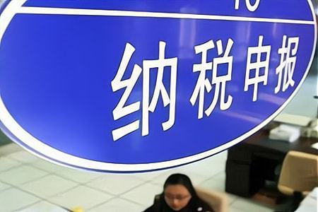 注册公司需要注意哪些事项？