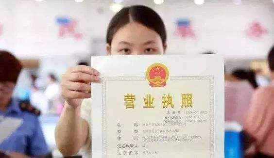 深圳注册公司,东莞注册公司流程,企业核名在哪里,企业名称核准查询系统,企业核名3秒出结果 深圳注册公司,东莞注册公司流程,企业核名在哪里,企业名称核准查询系统,企业核名3秒出结果