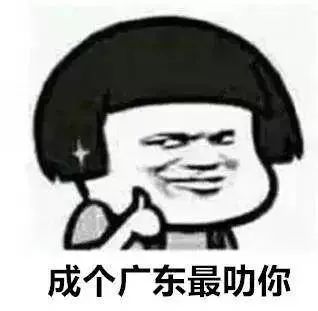 东莞内资公司注册流程及相关注意事项|工商注册,工商核名查询,企业名称核准查询,企业名称预先核准,广东工商注册核名查询系统 东莞内资公司注册流程及相关注意事项|工商注册,工商核名查询,企业名称核准查询,企业名称预先核准,广东工商注册核名查询系统