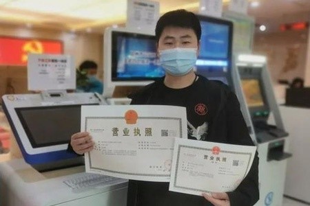 注册公司后还需要做什么呢?
