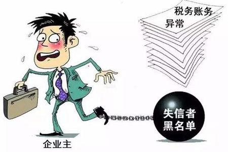 注册公司要不要自己当法人（开公司为什么法人不用自己）