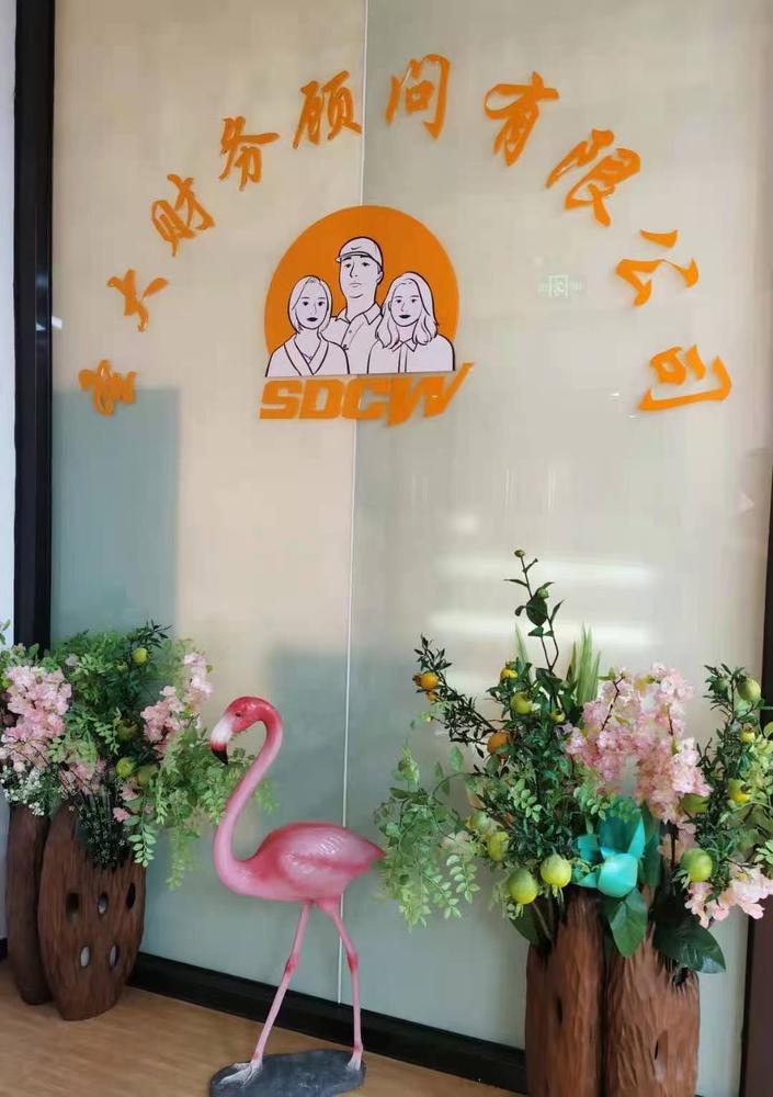 现在注册公司是找代办还是自己去注册好点？