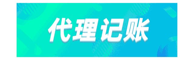 注册公司没有地址该怎么办呢？注册公司流程该怎么操作？