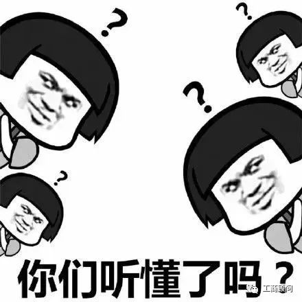 东莞内资公司注册流程及相关注意事项|工商注册,工商核名查询,企业名称核准查询,企业名称预先核准,广东工商注册核名查询系统 东莞内资公司注册流程及相关注意事项|工商注册,工商核名查询,企业名称核准查询,企业名称预先核准,广东工商注册核名查询系统