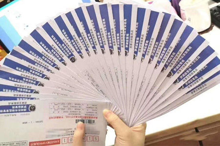 公司注册地址是假的查出来有什么后果