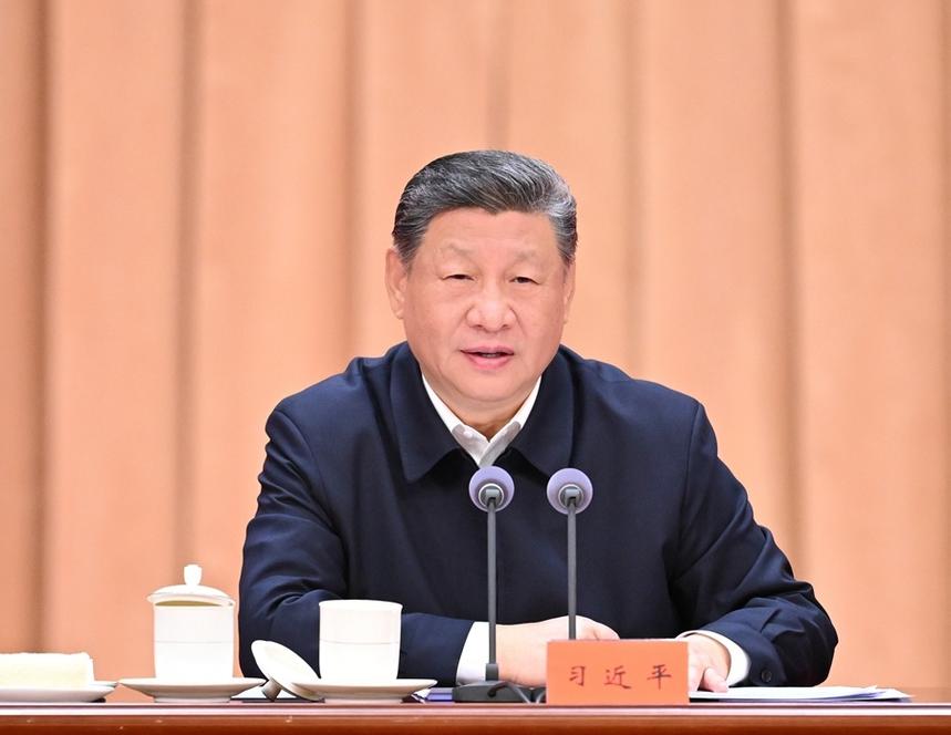 习近平在省部级主要领导干部学习贯彻党的二十届四中全会精神专题研讨班开班式上发表重要讲话 习近平在省部级主要领导干部学习贯彻党的二十届四中全会精神专题研讨班开班式上发表重要讲话